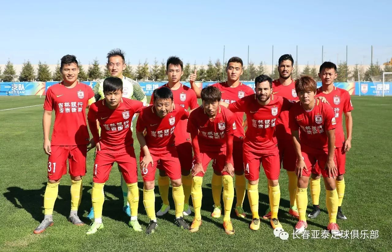 化在此交汇 化在此交汇