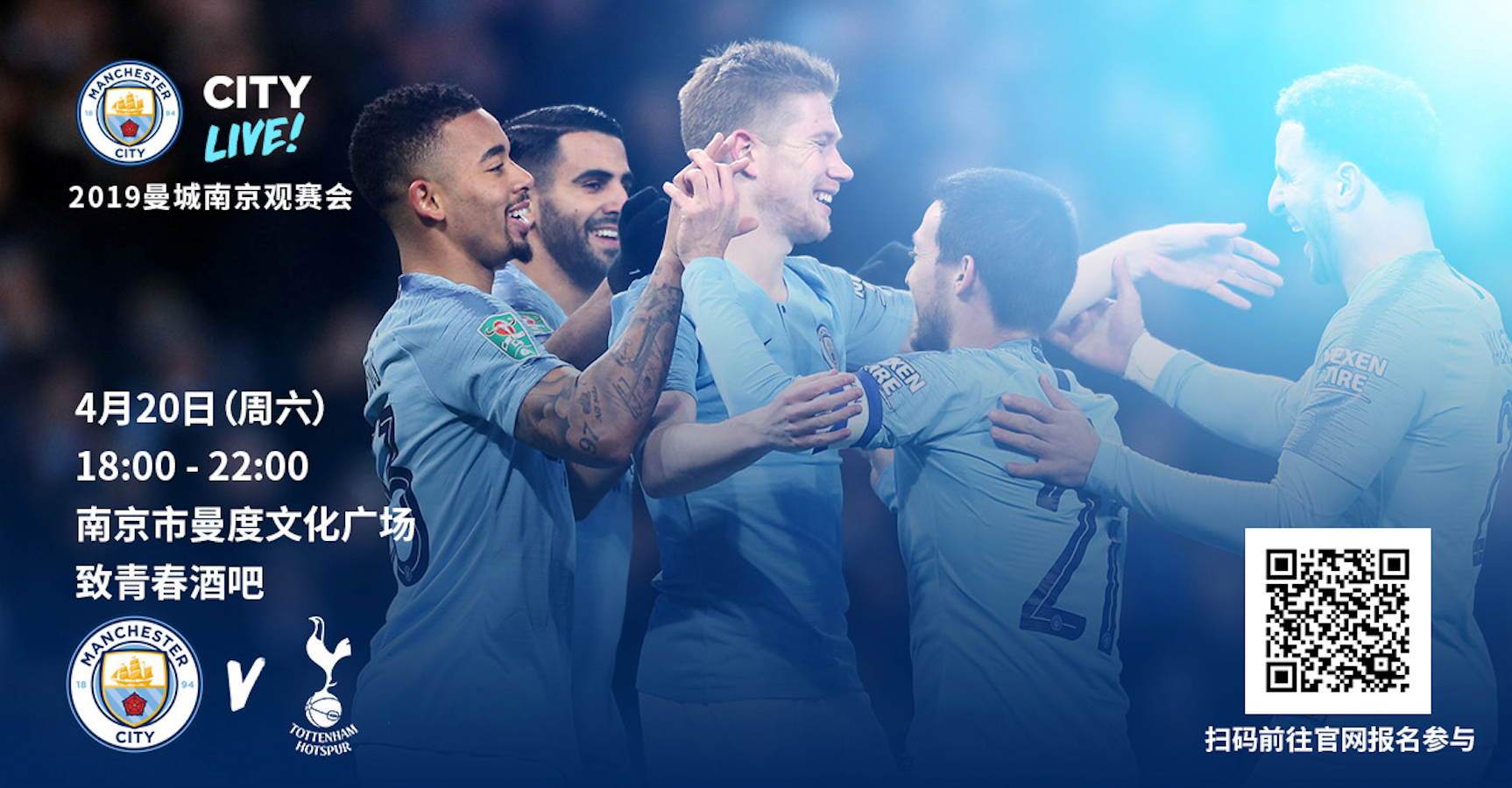 关键分执行 关键分执行